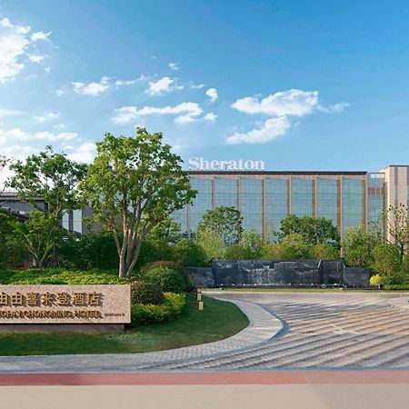 Sheraton Shanghai Chongming Hotel Extérieur photo