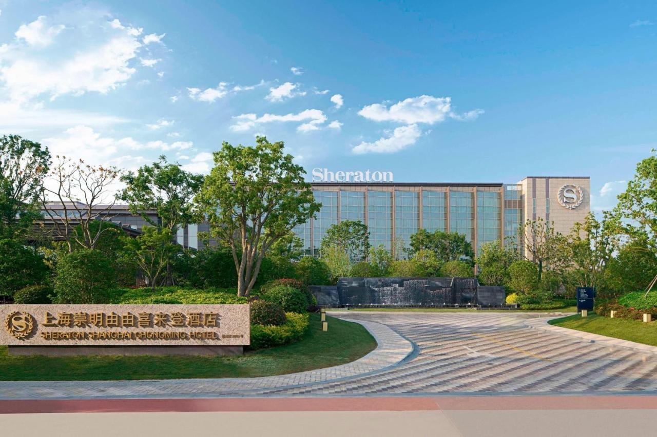 Sheraton Shanghai Chongming Hotel Extérieur photo